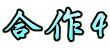 ����S
