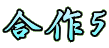 ����T
