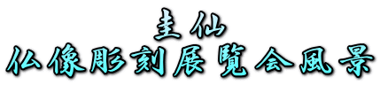 \
Wi
