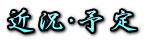 ߋE\
