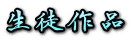 ���k��i
