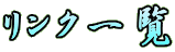 Nꗗ

