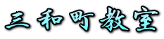 �O�a������
